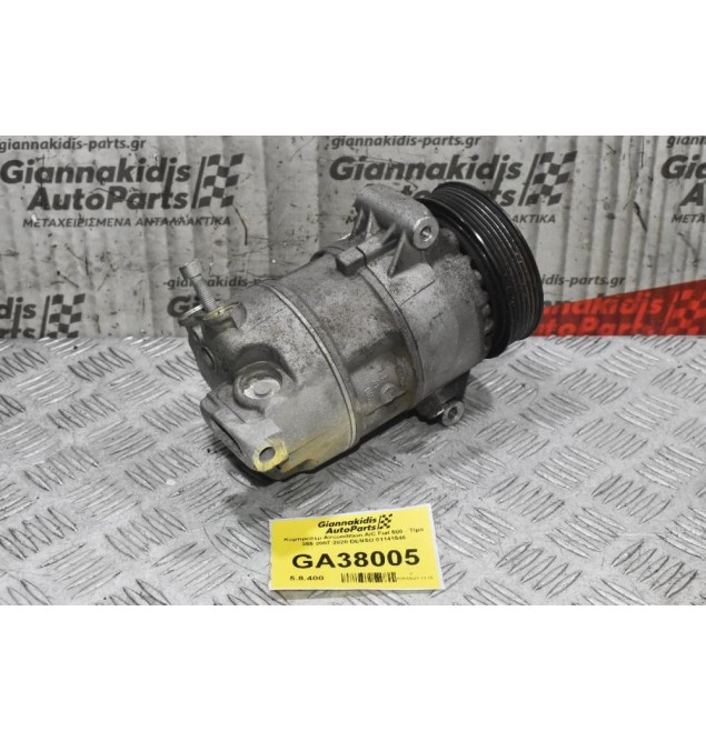 Κομπρεσέρ Aircondition A/C Fiat 500 - Tipo 356 2007-2020 DENSO 01141546