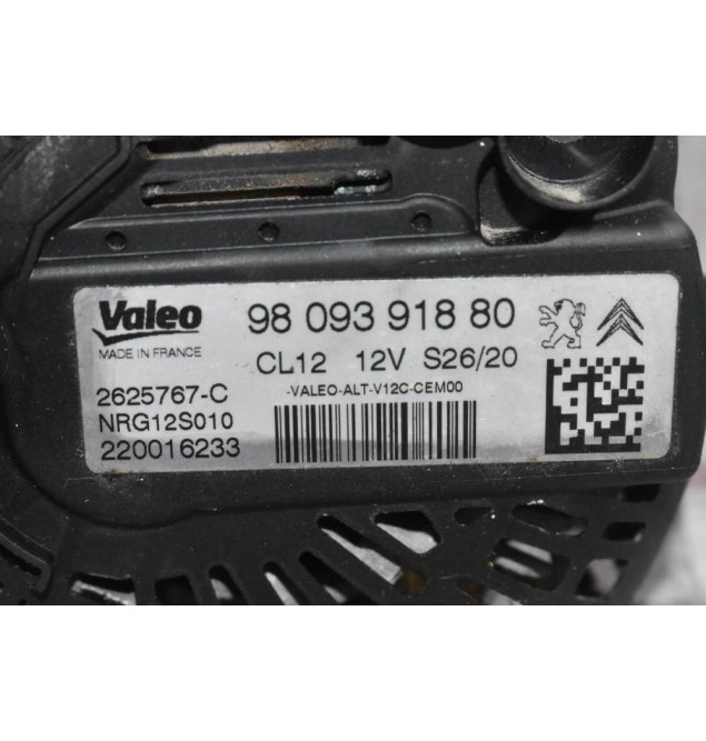 Δυναμό Peugeot - Citroen 2008-2019 9809391880 (308 2008 5008 Partner) (Berlingo Cactus C4 Picasso)