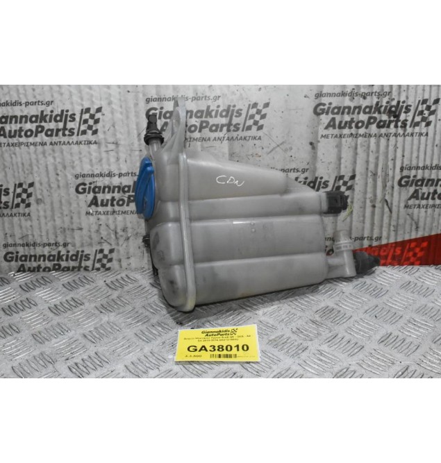 Δοχείο Ψυκτικού Υγρού Audi Q5 - QS5 - A4 - S4 2010-2016 8K0121403C