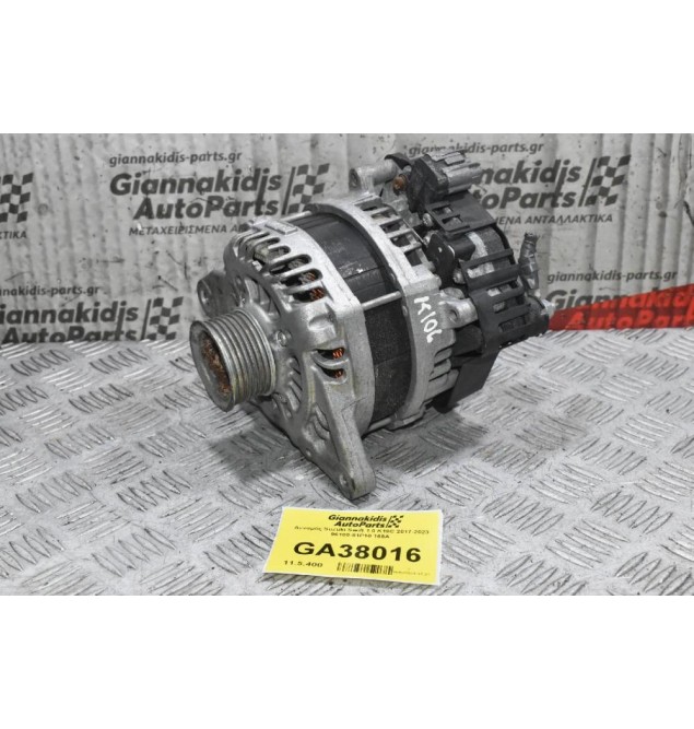 Δυναμός Suzuki Swift 1.0 K10C 2017-2023 96100-81P10 165A