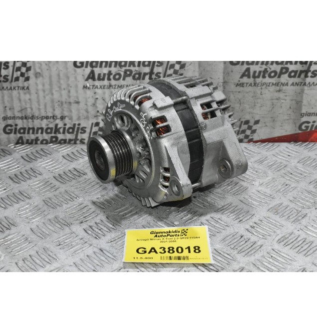 Δυναμό Nissan X-Trail 2.0 QR20 110AH 2001-2008 (Primera - Serena)