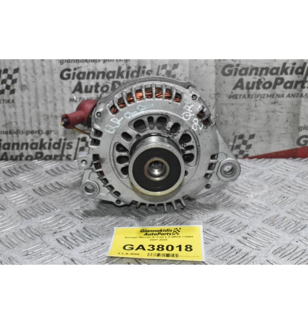 Δυναμό Nissan X-Trail 2.0 QR20 110AH 2001-2008 (Primera - Serena)