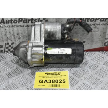 Μίζα Opel Corsa 1.2 Z12XEP / 1.4 Z14XEP 2000-2010 09115192 D6RA293