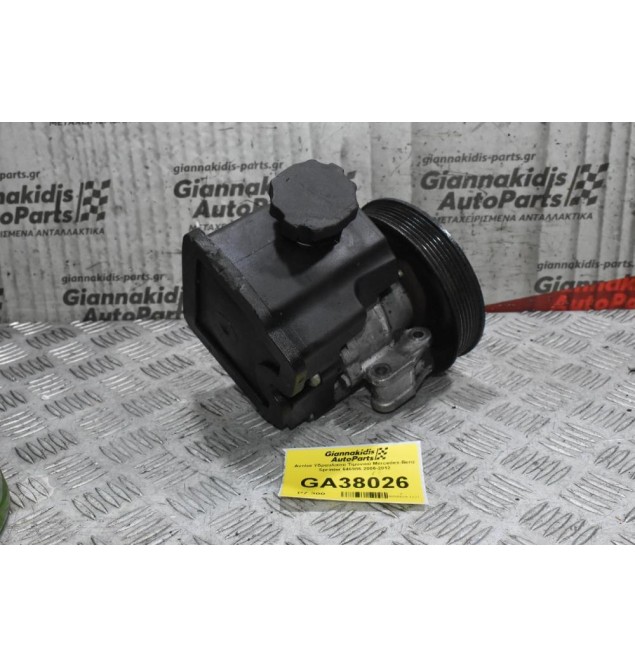 Αντλια Υδραυλικου Τιμονιού Mercedes-Benz Sprinter 646986 2006-2012