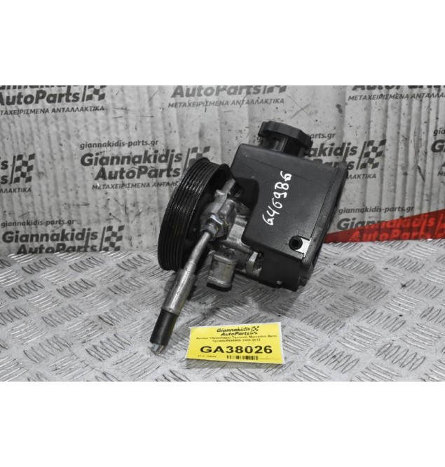 Αντλια Υδραυλικου Τιμονιού Mercedes-Benz Sprinter 646986 2006-2012