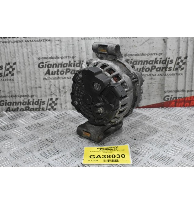 Δυναμό Ford Transit - Ranger 2.2 TDCi 2005-2015