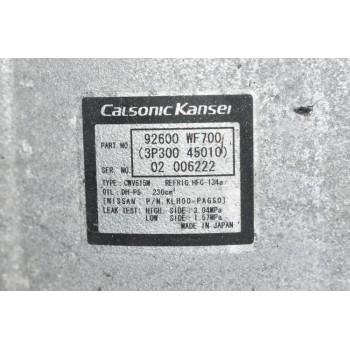 Κομπρεσέρ Aircondition - A/C Nissan X-Trail 2.0 QR20 2002-2010 92600WF700 3P30045010 (Primera)