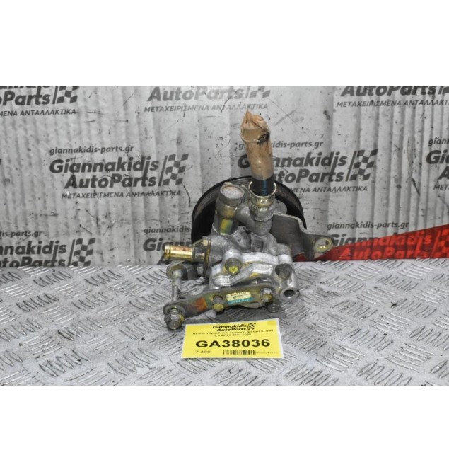 Αντλία Υδραυλικού Τιμονιού Nissan X-Trail 2.0 QR20 2001-2008