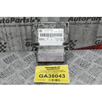 Εγκέφαλος Αερόσακων Volkswagen Touareg 2002-2012 7L0959655 0285001991 (Porsche Cayenne 9PA)