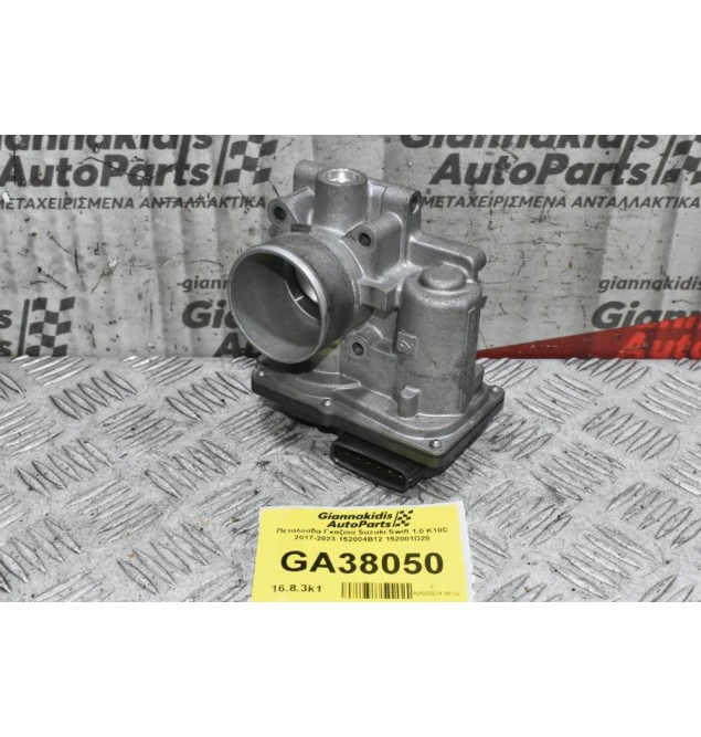 Πεταλούδα Γκαζιού Suzuki Swift 1.0 K10C 2017-2023 152004B12 152001D28