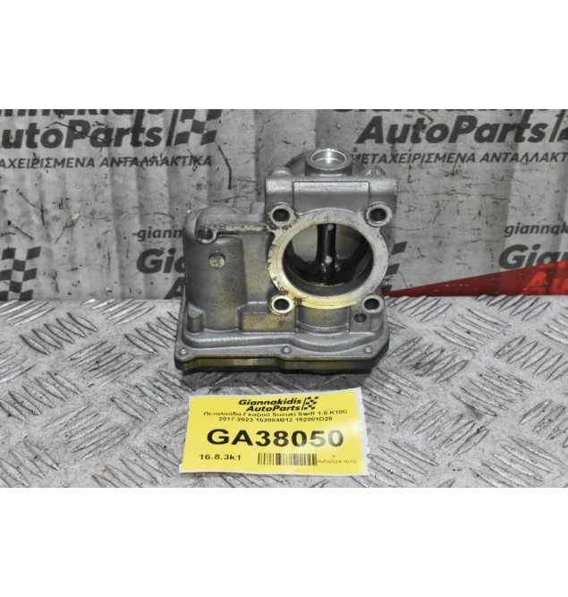 Πεταλούδα Γκαζιού Suzuki Swift 1.0 K10C 2017-2023 152004B12 152001D28