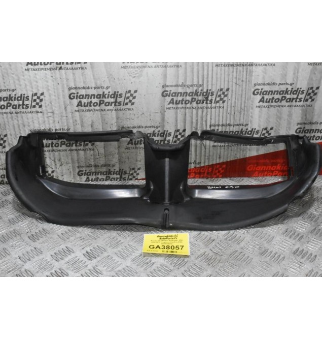 Αεραγωγός Μάσκας Bmw E90 - E91 2005-2012 (Γνήσιος) (Καρδιές Ε90) 51717156559