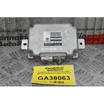 Εγκέφαλος Nissan Primera 2.0cc QR20 2002-2012 HITACHI ETC-C440 31036CX110