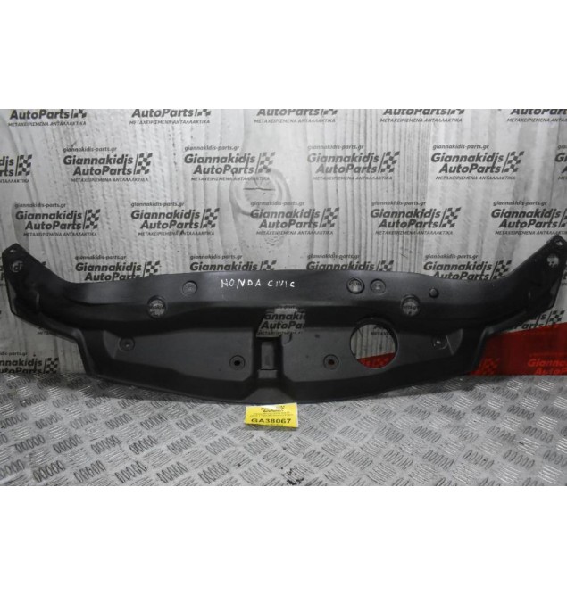 Κάλυμμα Μετώπης Honda Civic FN 2005-2012 71125-SMG (Πλαστικό) (Γνήσιο)