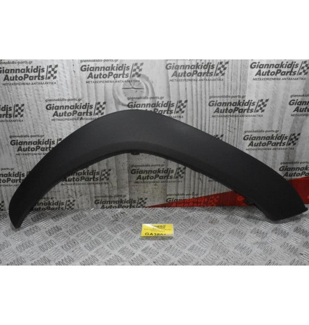 Φρύδια Πλαστικά Φτερού Toyota Hilux Revo 2015-2022 (Καινούρια) (Σετ 6 Τεμάχια)