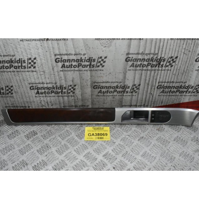 Χερούλι Εσωτερικό Αριστερό Volkswagen Touareg 2002-2010 7L6837113 7L6867439