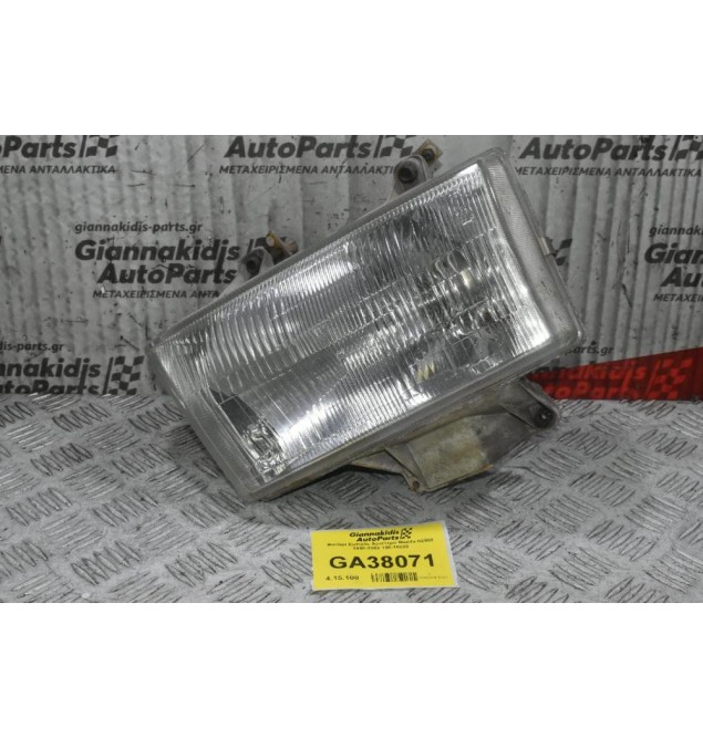Φανάρι Εμπρός Αριστερό Mazda B2500 1998-2002 100-16020