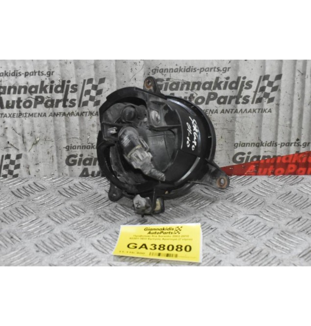 Προβολακι Kia Sorento 2002-2010 92201-3EO Εμπρός Αριστερό (Γνήσιο)