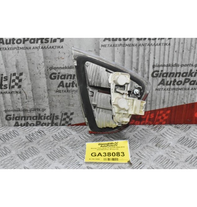 Φανάρι Πίσω Δεξιά Bmw E90 2004-2010 6937460 (Πορτ Μπαγκάζ)