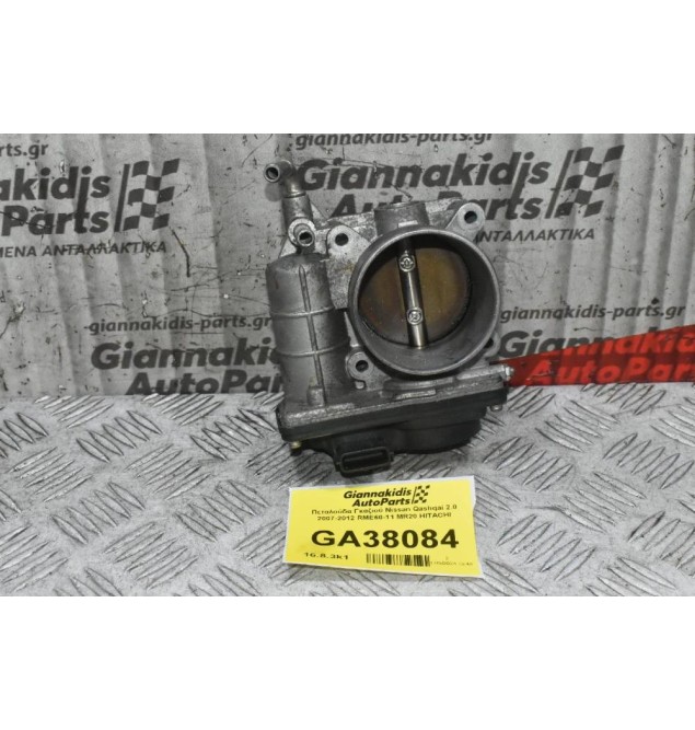 Πεταλούδα Γκαζιού Nissan Qashqai 2.0 2007-2012 RME60-11 MR20 HITACHI