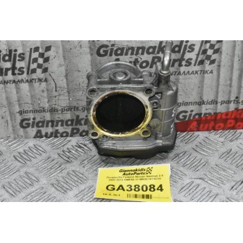 Πεταλούδα Γκαζιού Nissan Qashqai 2.0 2007-2012 RME60-11 MR20 HITACHI