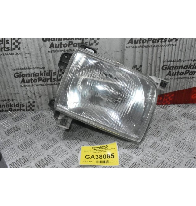 Φανάρι Εμπρός Δεξί Nissan Navara D22 TD 1998-2001 (Γνήσιο)