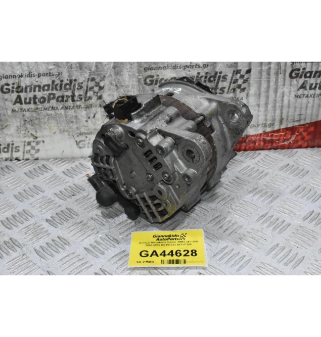 Δυναμό Mitsubishi Canter 4M42 24V 80A 2000-2015 ME193333 A4TU7788