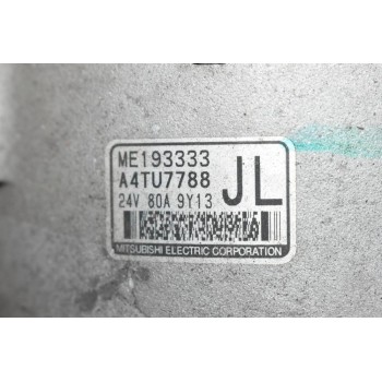 Δυναμό Mitsubishi Canter 4M42 24V 80A 2000-2015 ME193333 A4TU7788
