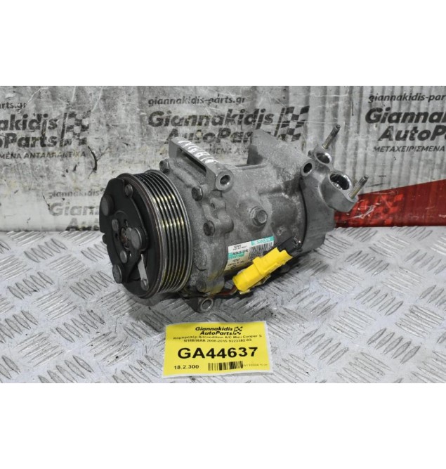 Κομπρεσέρ Aircondition A/C Mini Cooper S N18B16AB 2008-2015 9223392-03