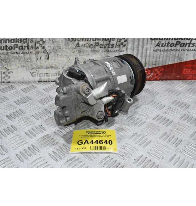Κομπρεσέρ Aircondition - A/C Bmw N43B20A 2005-2010 9182794-03