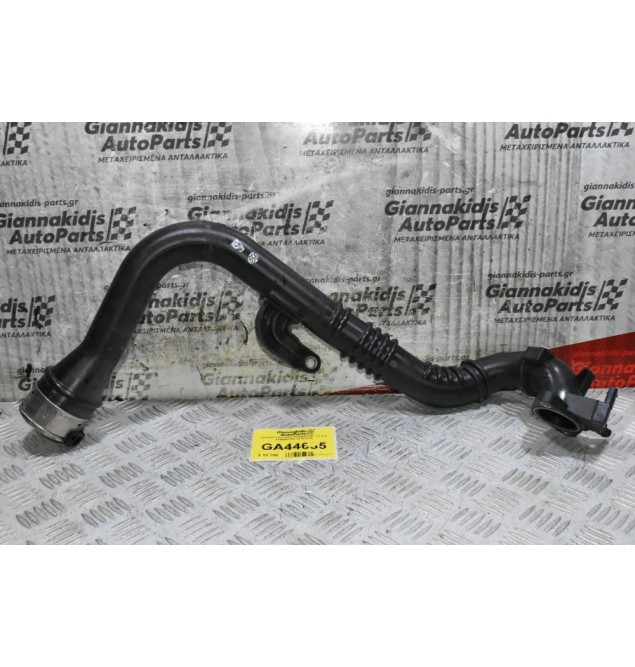 Κολάρο Intercooler Renault H5H 1.3 Tce 144600635R 2018-2022