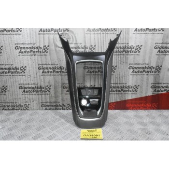 Κονσόλα Κεντρική Peugeot 308 2015-2019 98088089XU 980270607 10223986 96785752 033858101 (Γνήσια)