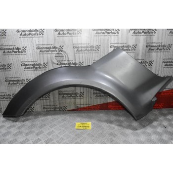 Φρύδι Φτερού Πίσω Δεξιά Suzuki Jimny 1998-2007 77550-81A00 77551-81A00 (Γνήσιο)