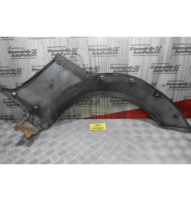 Φρύδι Φτερού Πίσω Δεξιά Suzuki Jimny 1998-2007 77550-81A00 77551-81A00 (Γνήσιο)
