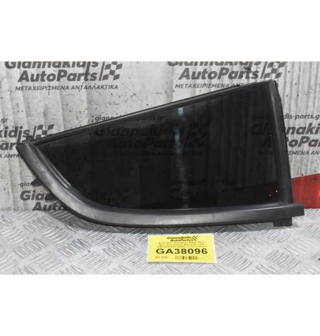 Φινιστρίνι - Παράθυρο Μικρό Πίσω Αριστερής Πόρτας Mitsubishi L200 2005-2015 43R-000042 (Γνήσιο) (Φιμε)