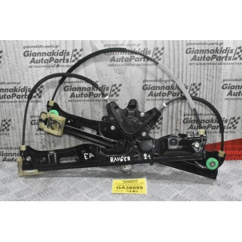 Γρύλλος - Μηχανισμός Παραθύρου Πόρτας Ford Ranger / Ranger Wildtrak 2011-2020 920405-105 (Εμπρός Αριστερά)