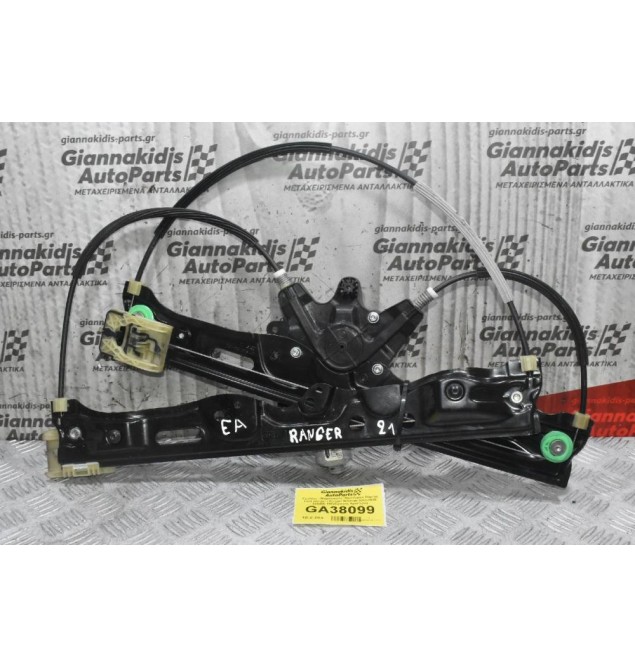 Γρύλλος - Μηχανισμός Παραθύρου Πόρτας Ford Ranger / Ranger Wildtrak 2011-2020 920405-105 (Εμπρός Αριστερά)