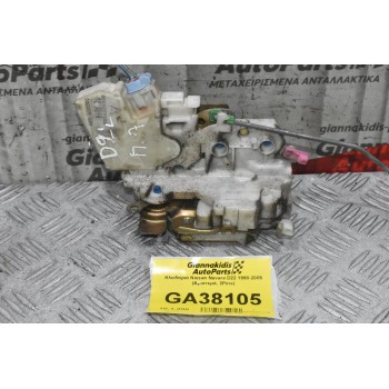 Κλειδαριά Nissan Navara D22 1998-2005 (Αριστερά, 2Pins)