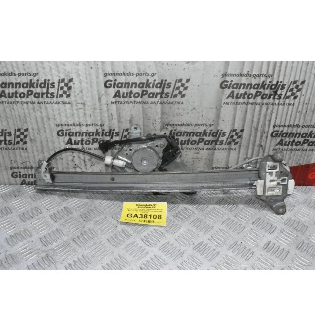 Γρύλλος Ηλεκτρικός Παραθύρου Nissan Navara D22 1998-2005 Πίσω Αριστερά (2pins)