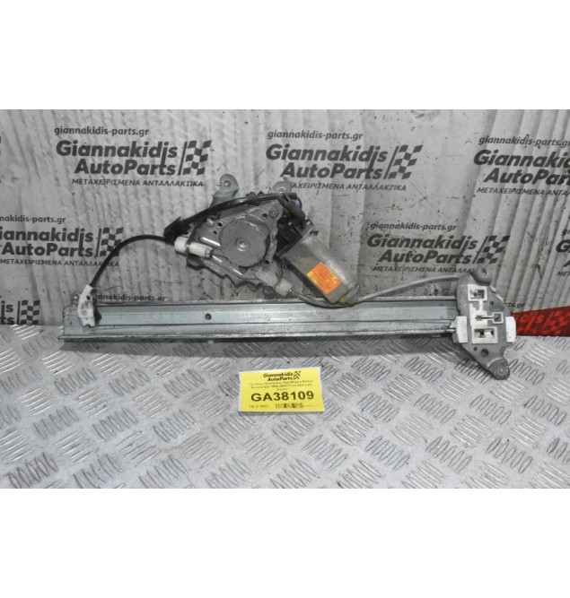 Γρύλλος Ηλεκτρικός Παραθύρου Nissan Navara D22 1998-2005 Πίσω Αριστερά (2pins)