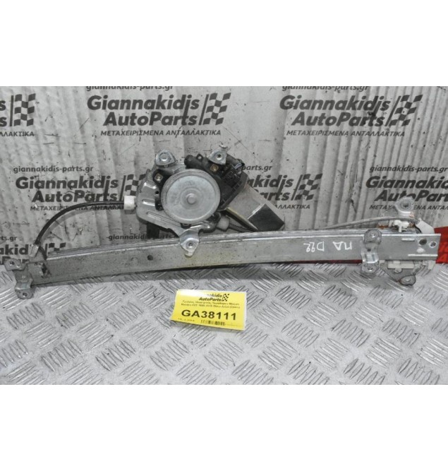 Γρύλλος Ηλεκτρικός Παραθύρου Nissan Navara D22 1998-2005 Πίσω Δεξιά (2pins)