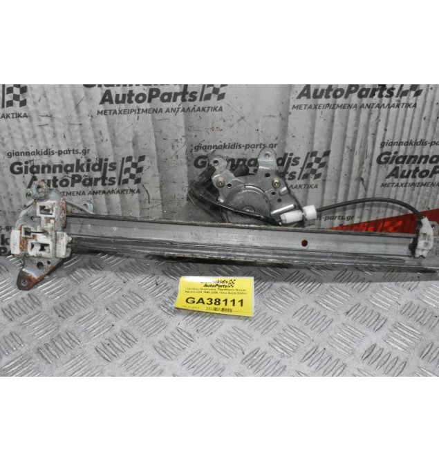 Γρύλλος Ηλεκτρικός Παραθύρου Nissan Navara D22 1998-2005 Πίσω Δεξιά (2pins)