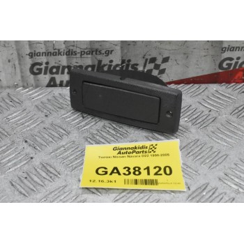 Τασακι Nissan Navara D22 1998-2005