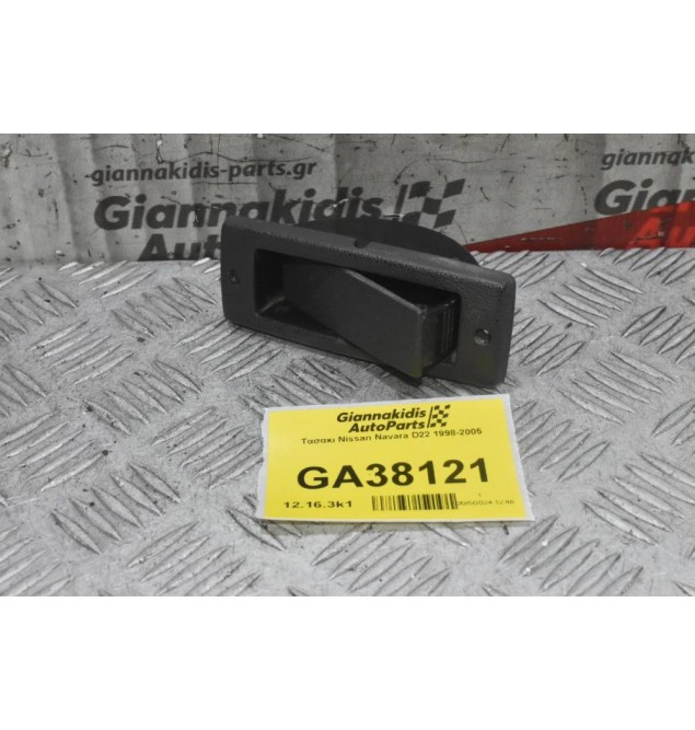 Τασακι Nissan Navara D22 1998-2005