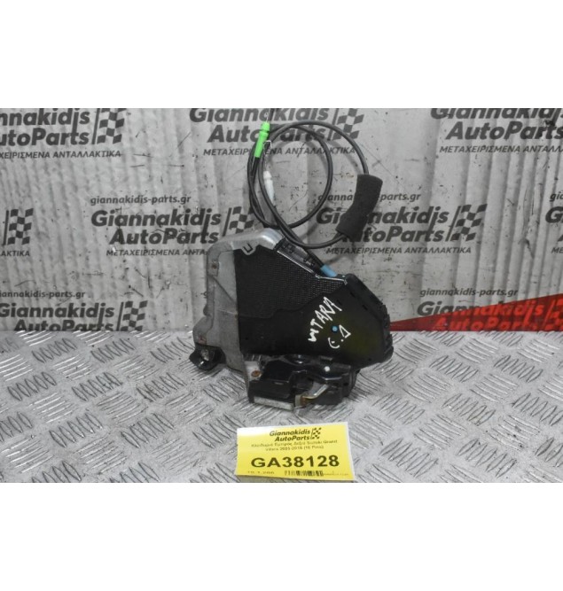 Κλειδαριά Εμπρός Δεξιά Suzuki Grand Vitara 2005-2015 (10 Pins)
