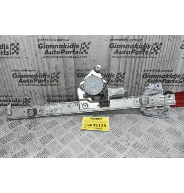 Γρύλλος Παραθύρου Suzuki Grand Vitara 2006-2015 83430-65J00 Εμπρός Δεξιά (2 pins)