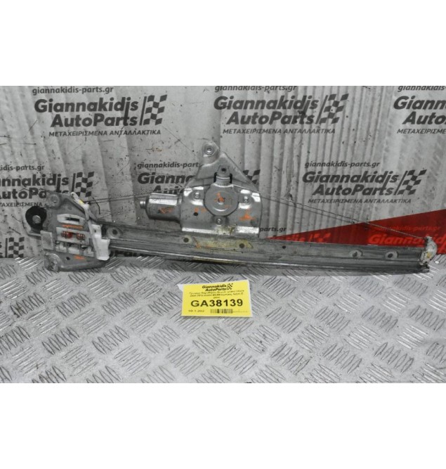 Γρύλλος Παραθύρου Suzuki Grand Vitara 2006-2015 83430-65J00 Εμπρός Δεξιά (2 pins) (3πορτο)