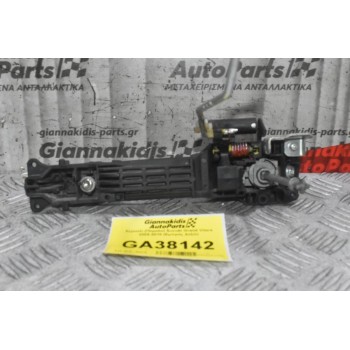 Χερούλι (Πόμολο) Suzuki Grand Vitara 2005-2010 (Εμπρός Δεξιό)