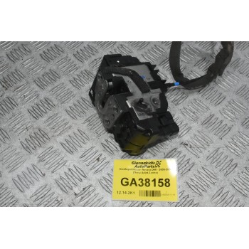 Κλειδαριά Nissan Navara D40 - 2005-2015 (Πισω Δεξιά,3 pins)