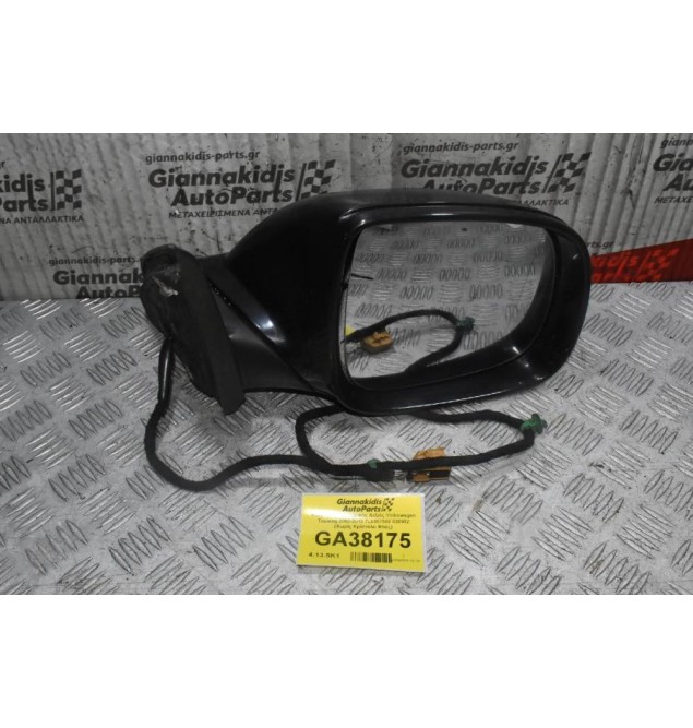 Καθρέφτης Εξωτερικός Δεξιός Volkswagen Touareg 2002-2010 7L6857508 020932 (Χωρίς Κρίσταλο Φλάς)
